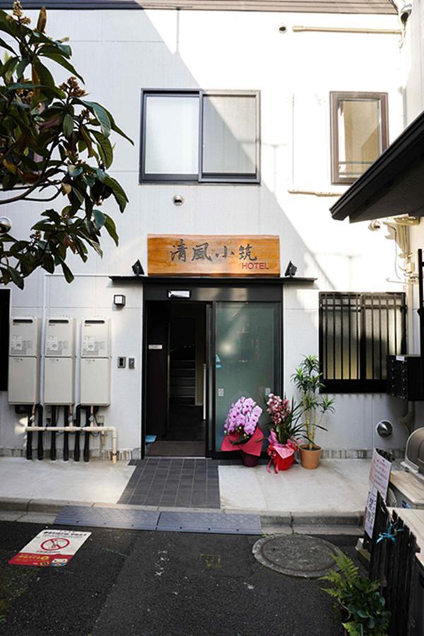 Breeze Shortstay Female Only Tokyo Luaran gambar