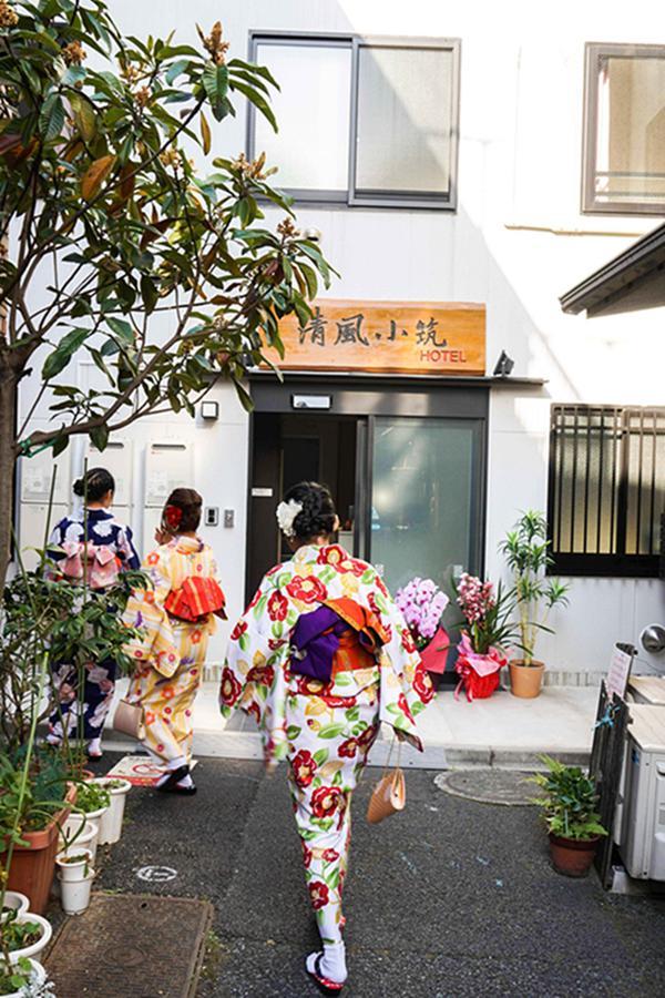 Breeze Shortstay Female Only Tokyo Luaran gambar